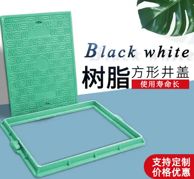 金昌树脂复合电力方井展示